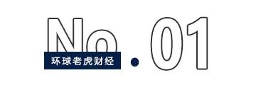 利欧股份月内暴涨近200%，谁在为资本老手王相荣“抬轿”？